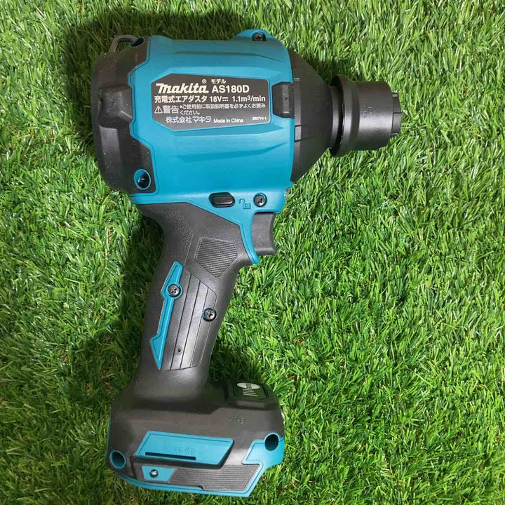 ★マキタ(makita) 18Vコードレスエアダスタ AS180DZ 本体のみ【戸田店】