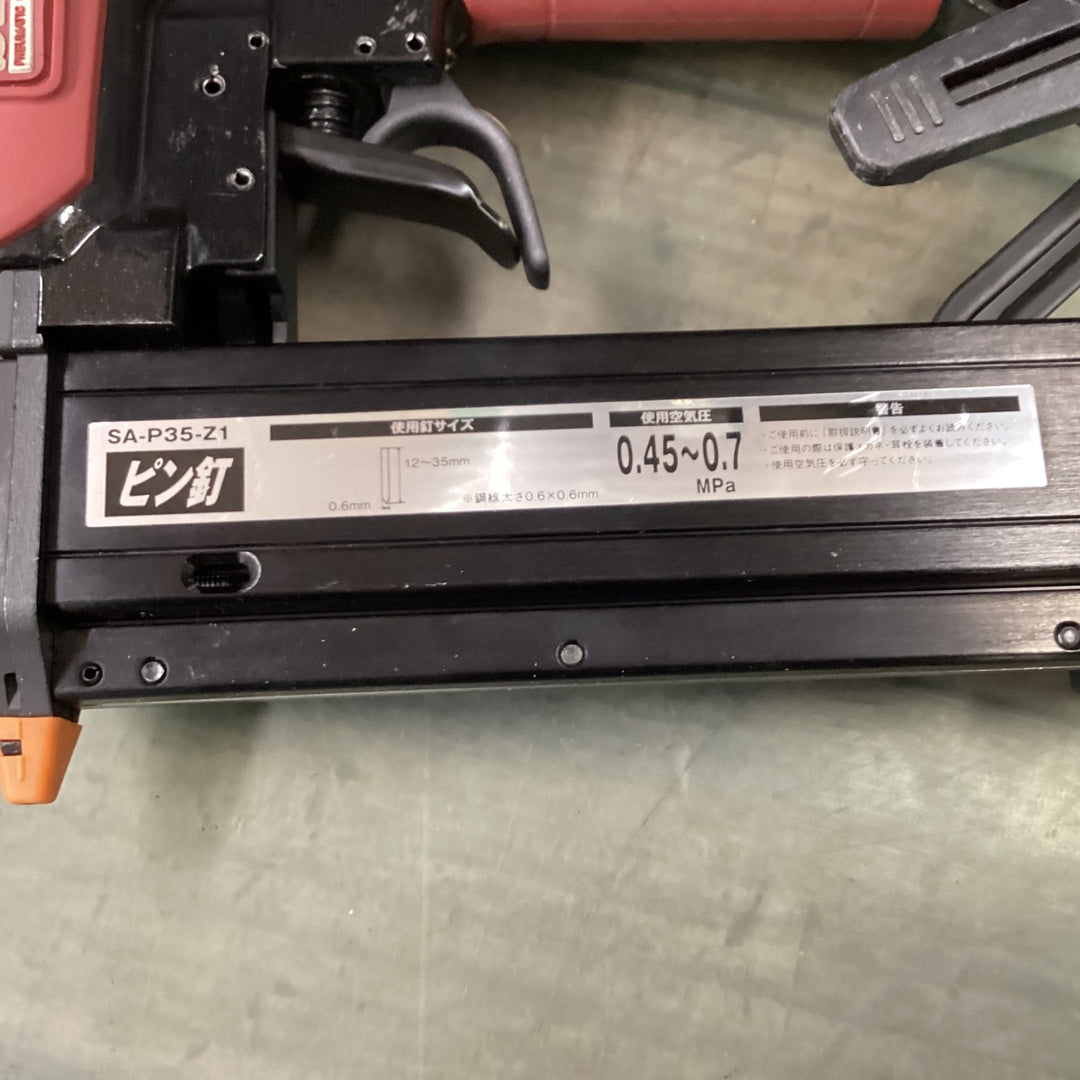SK11 エアピン釘打機 釘足長 12~35mm P35 SA-P35-Z1 【東大和店】