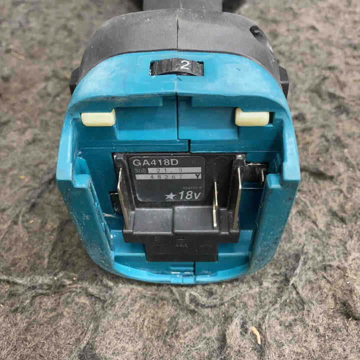 ★マキタ(makita) 100mmコードレスディスクグラインダ GA418DZ【鴻巣店】