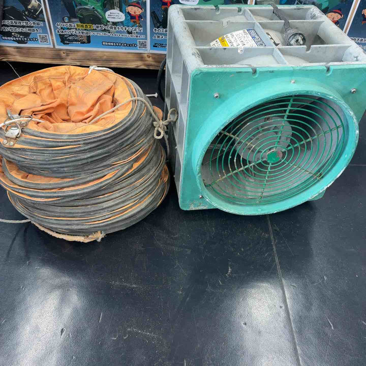 エバラ(荏原製作所) 送風機 APM6 ポータブルファン【藤沢店】