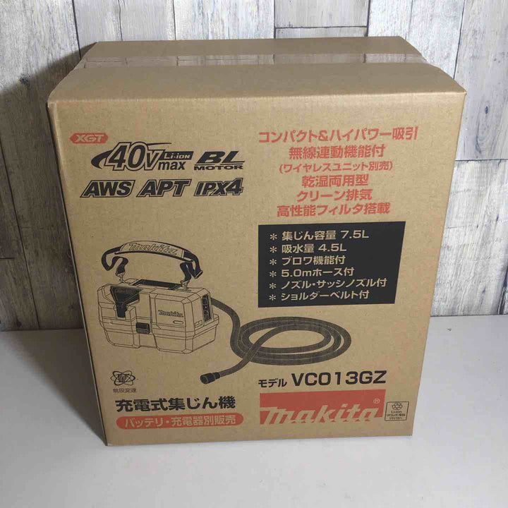 ★マキタ(makita) コードレス集じん機 VC013GZ【戸田店】