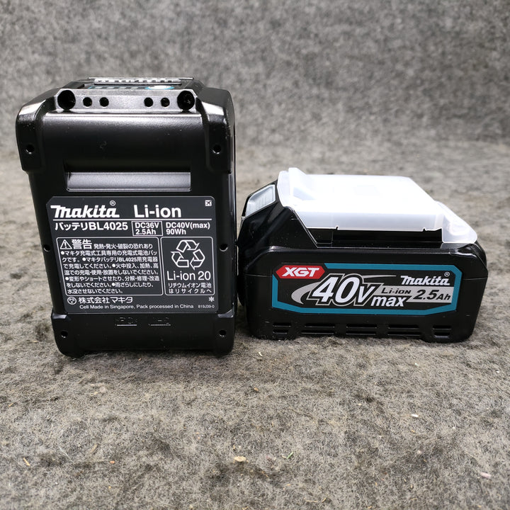 ★マキタ(makita) 40Vmax HS005GRDX 際切マルノコ 鮫肌 125mm 急速充電器＋純正バッテリ２個付【岩槻店】