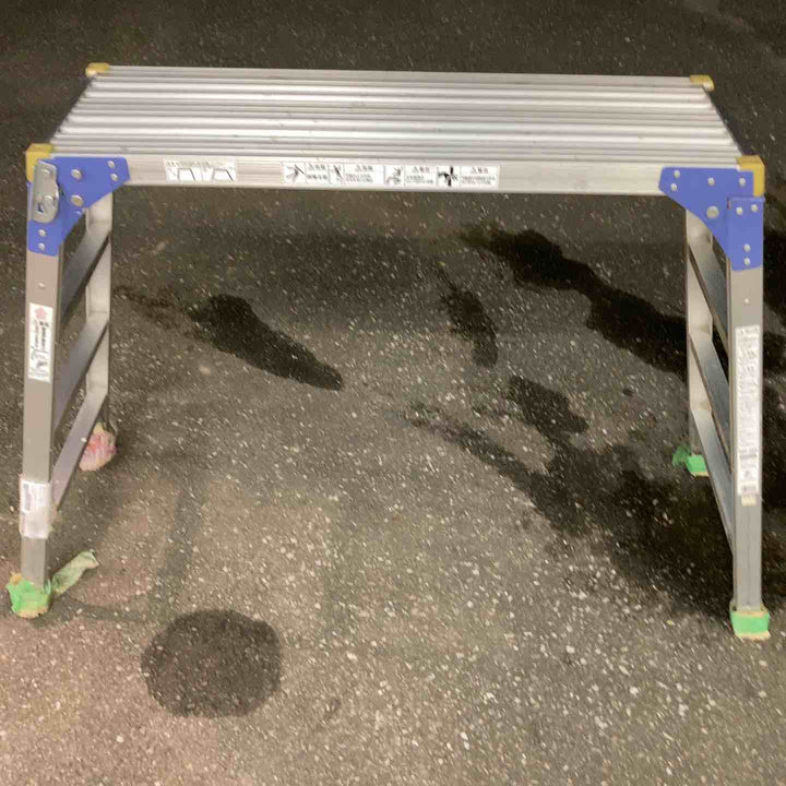 【店頭受取り限定】◇長谷川工業(ハセガワ/Hasegawa) 足場台 DRX-1098【鴻巣店】