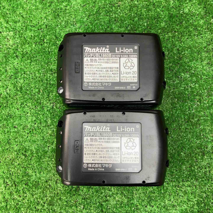 マキタ(makita) リチウムイオンバッテリー 18V/6.0Ah BL1860B 2個セット【川越店】