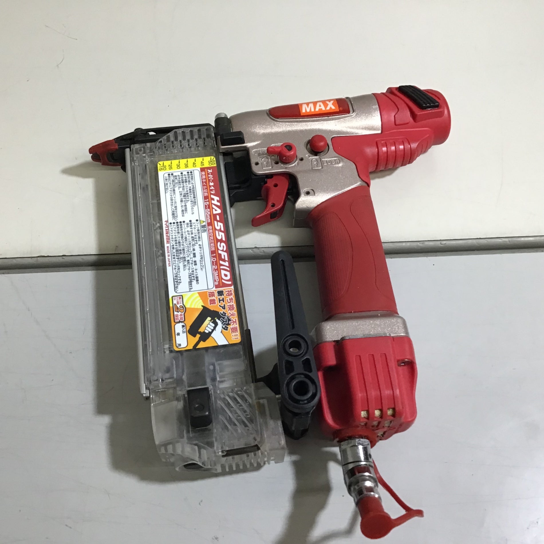 【中古品】★送料無料★ マックス MAX 高圧フィニッシュネイラ HA-55SF1(D)【戸田店】