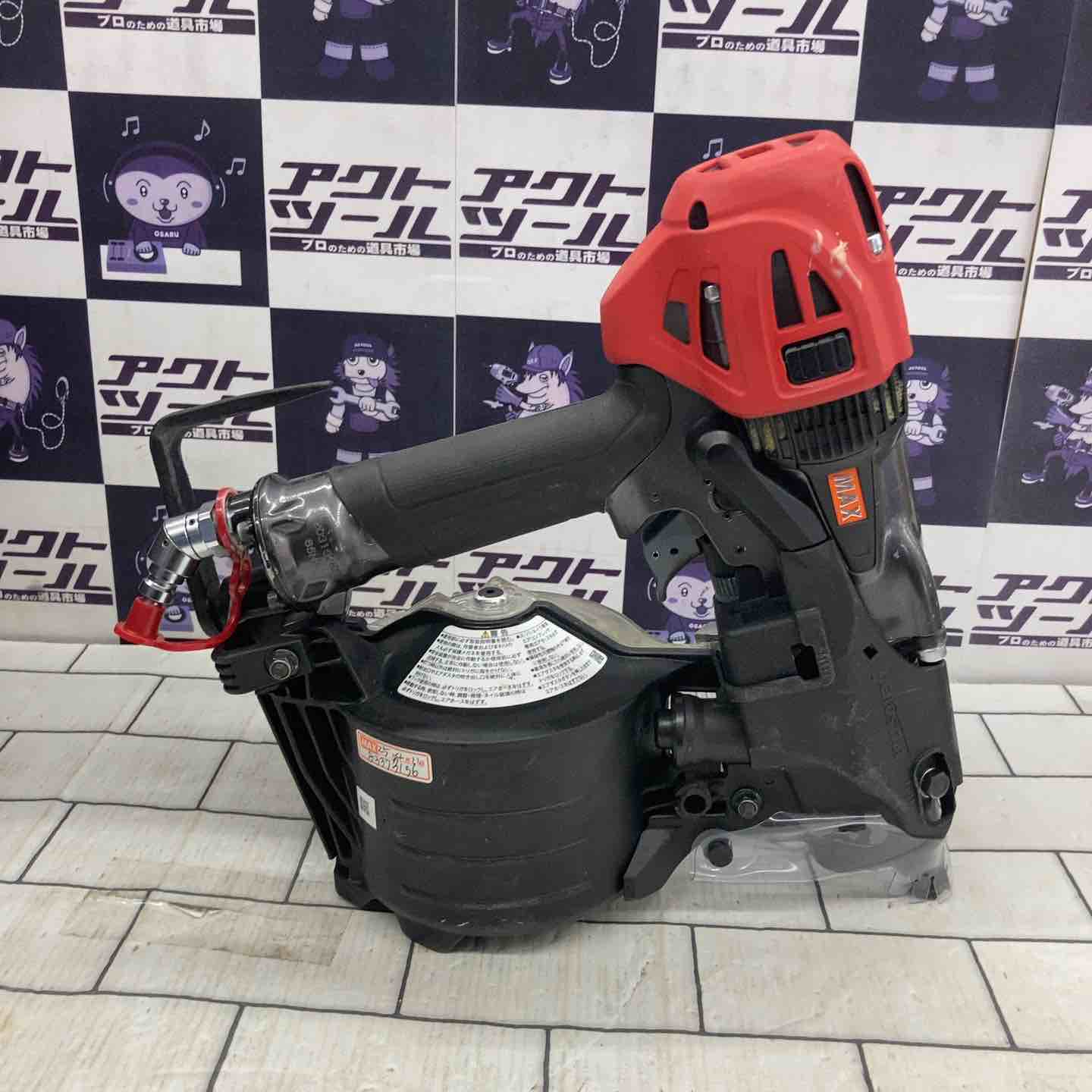 ☆メーカー修理品 マックス(MAX) 高圧エア釘打ち機 HN-65N3(D)-G【所沢