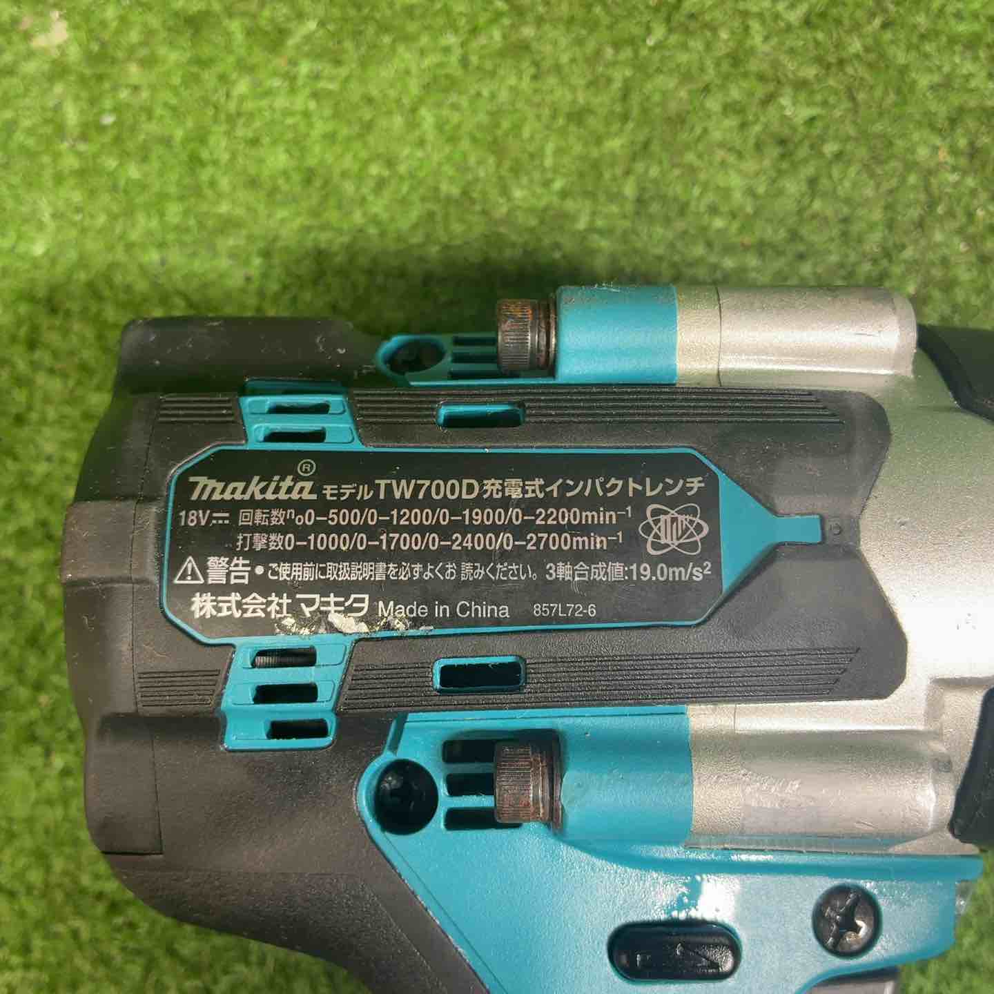 中古品】 マキタ(makita) コードレスインパクトレンチ TW700DZ 【藤沢