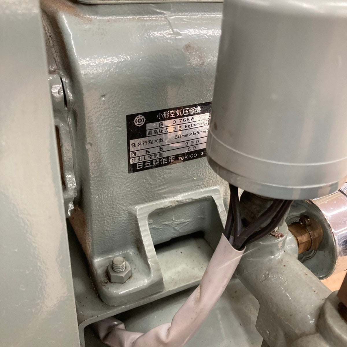 中古品/店頭受取り限定】日立産機 1馬力レシプロコンプレッサー 0.75P