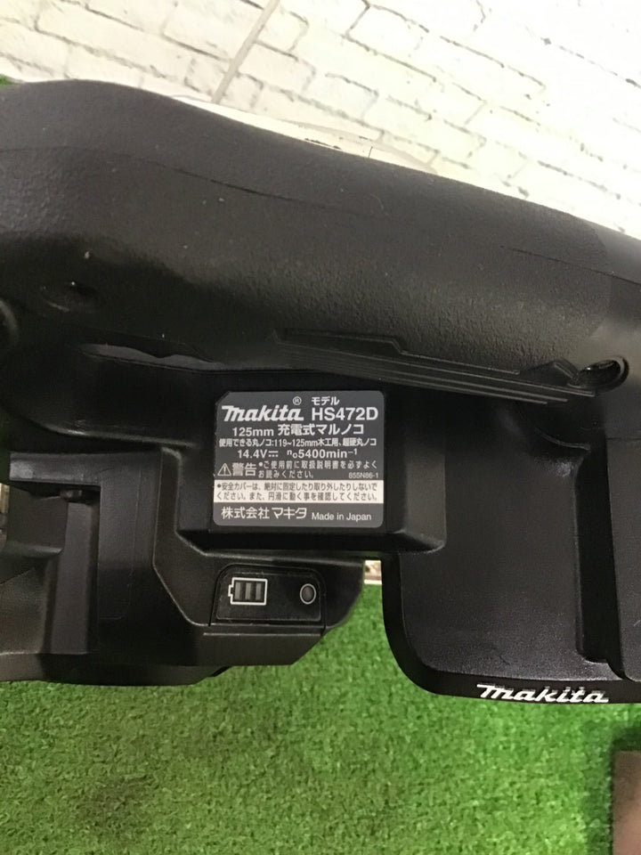 マキタ(makita) コードレス丸のこ HS472DZB【町田店】