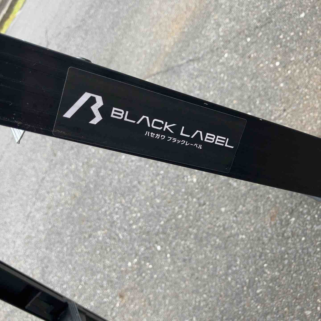 【店頭受取り限定】◇長谷川工業(Hasegawa) BLACK LABEL 4段伸縮式はしご兼用脚立(ワンタッチバー付) RYZB-12 ブラックレーベル【八潮店】