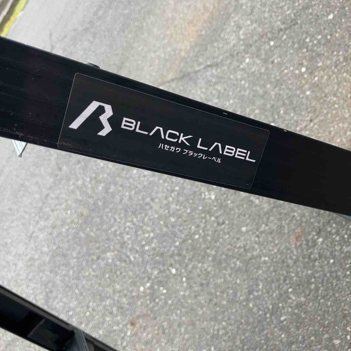 【店頭受取り限定】◇長谷川工業(Hasegawa) BLACK LABEL 4段伸縮式はしご兼用脚立(ワンタッチバー付) RYZB-12 ブラックレーベル【八潮店】