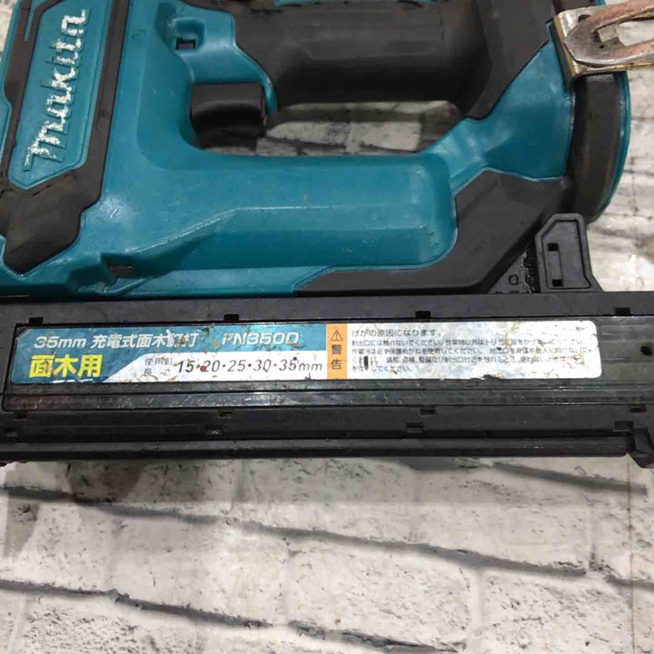 ★マキタ(makita) コードレスフィニッシュネイラ FN350DZK【川口店】