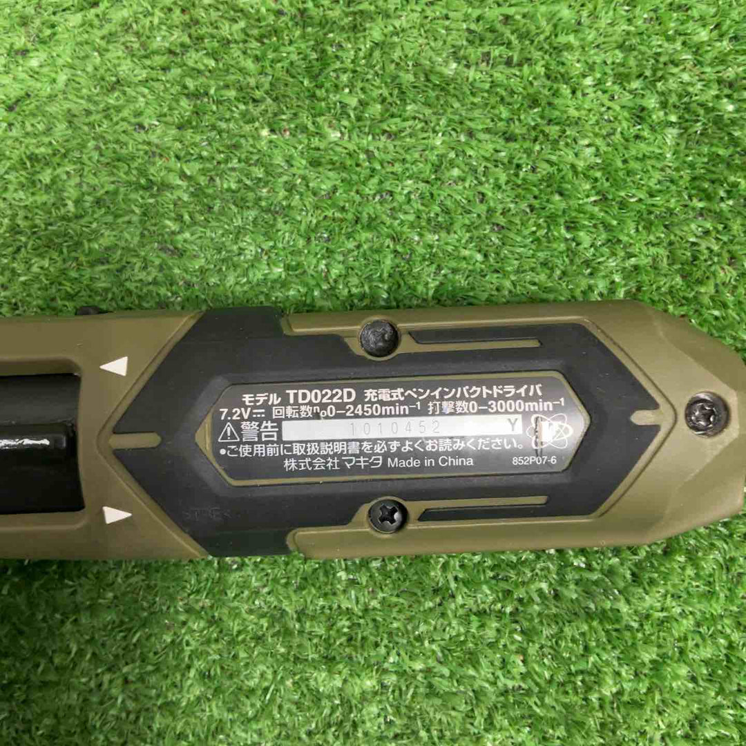 ★マキタ(makita) コードレスペンインパクトドライバー TD022DSHXO【草加店】