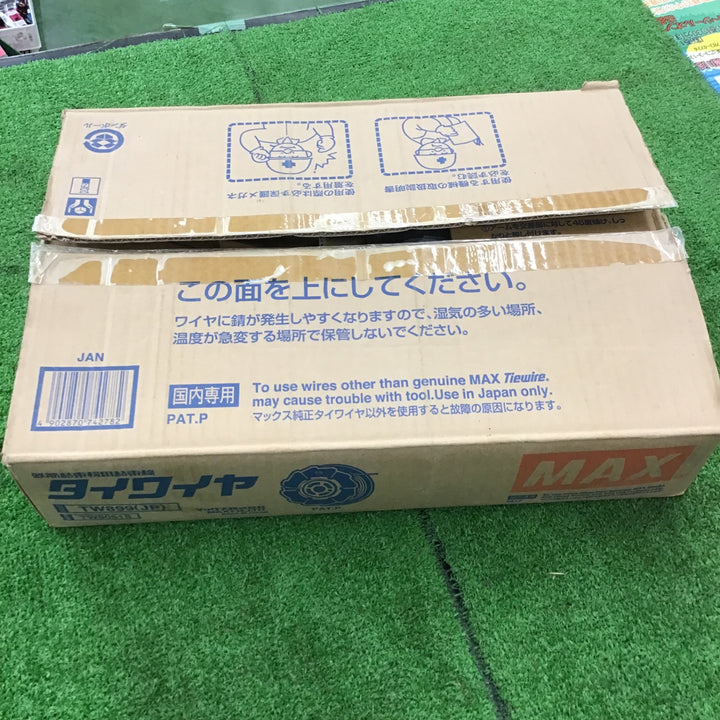 マックス(MAX) タイワイヤ 鉄筋結束機用結束線 TW899(JP) 20巻【桶川店】