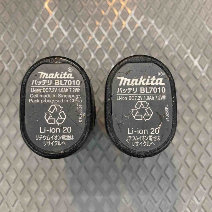 ☆マキタ(makita) 充電式ペンインパクトドライバ TD021DS【所沢店】