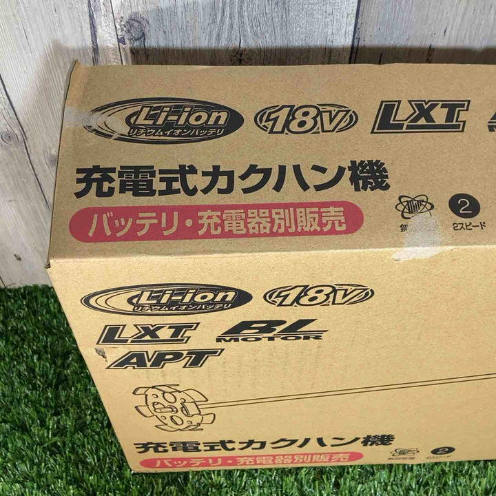 ★マキタ(makita) 18V コードレスかくはん機 UT130DZ 本体のみ【戸田店】