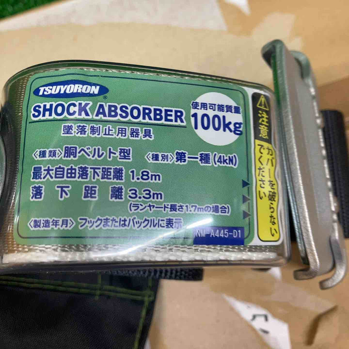 【未使用品(店頭展示品)】ツヨロン（TSUYORON）胴ベルト型リトラTB-RL-593-BLK-M-BX【川越店】