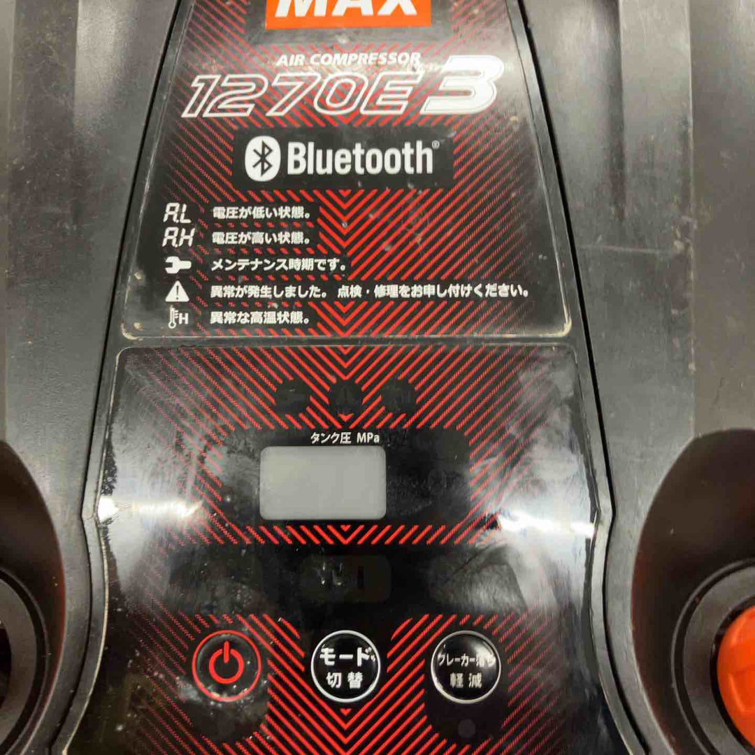 【中古品】マックス(MAX) エアコンプレッサー AK-HH1270E3_ブラック【所沢店】
