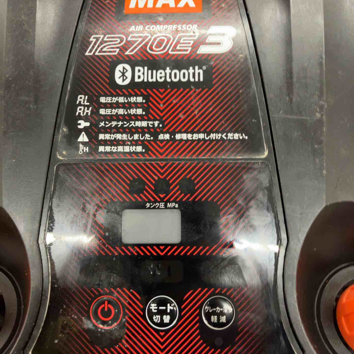 【中古品】マックス(MAX) エアコンプレッサー AK-HH1270E3_ブラック【所沢店】