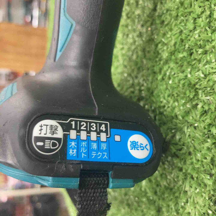 ★マキタ(makita) コードレスインパクトドライバー TD173DZ【川崎店】