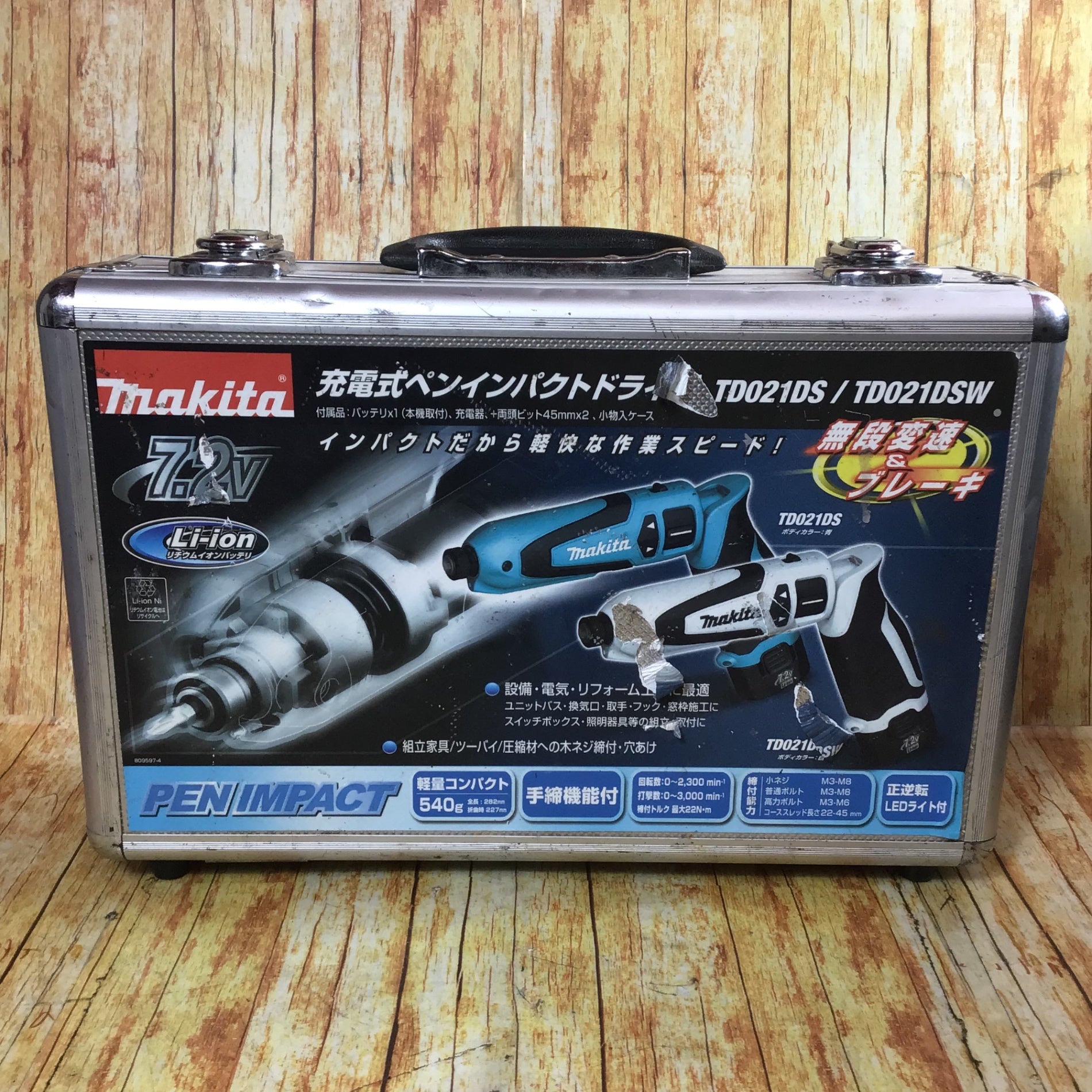 マキタ TD021DS/TD021DSW 7.2V充電式ペンインパクトドライバー TD021D【送料無料】