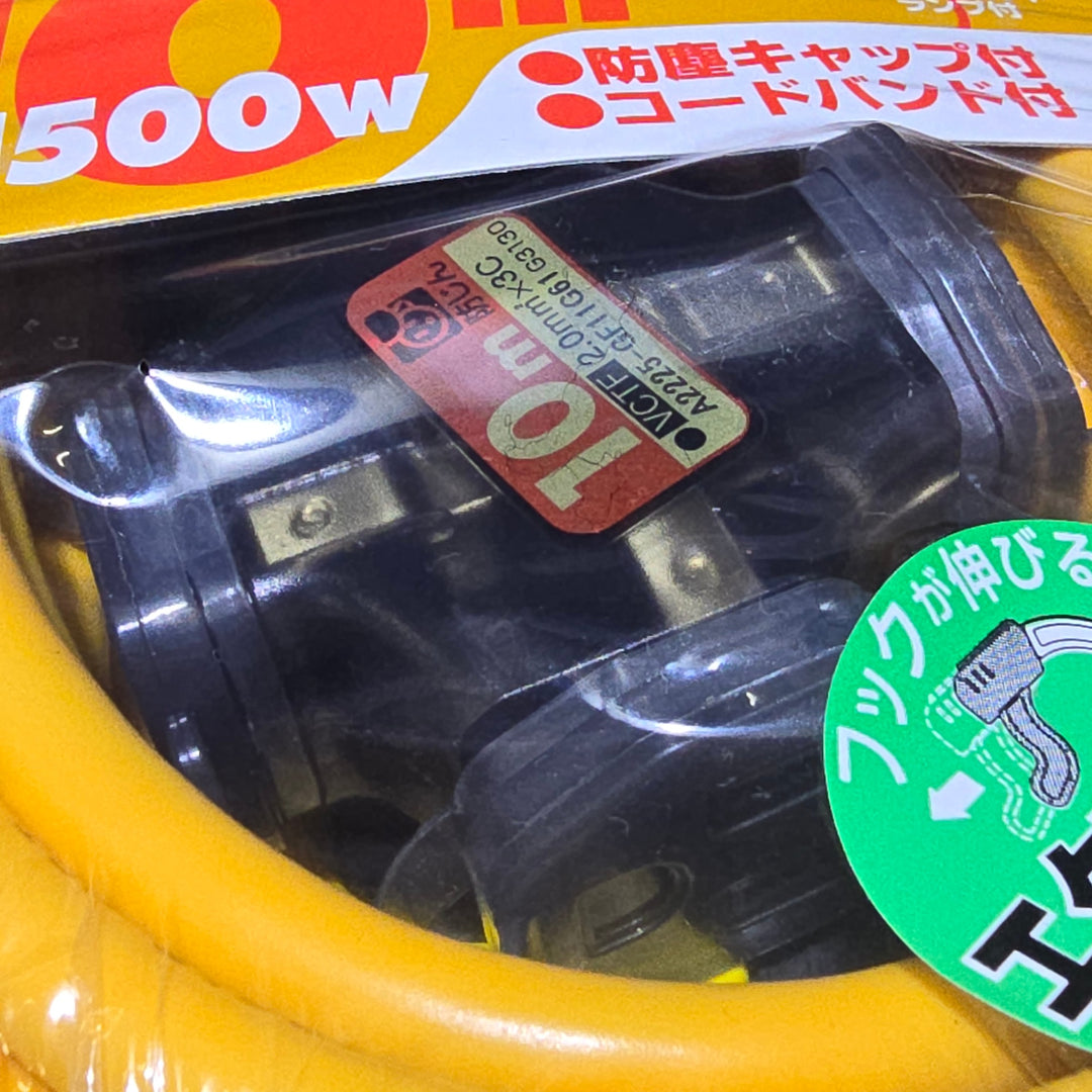【未使用品】ハタヤ 延長コード SX-103K(Y)【桶川店】