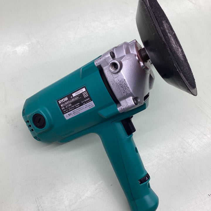 〇リョービ(RYOBI) ポリッシャ PE-2100【越谷店】