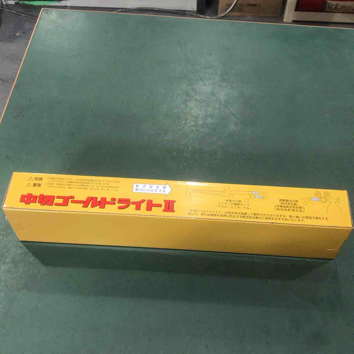 ◇小池酸素 ガス切断機 中切ゴールドライトⅡ GL【川口店】