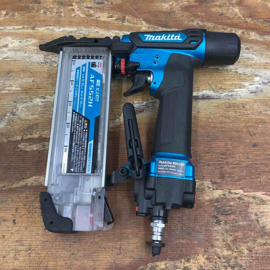 ★マキタ(makita) 高圧フィニッシュネイラ AF552HM【柏店】