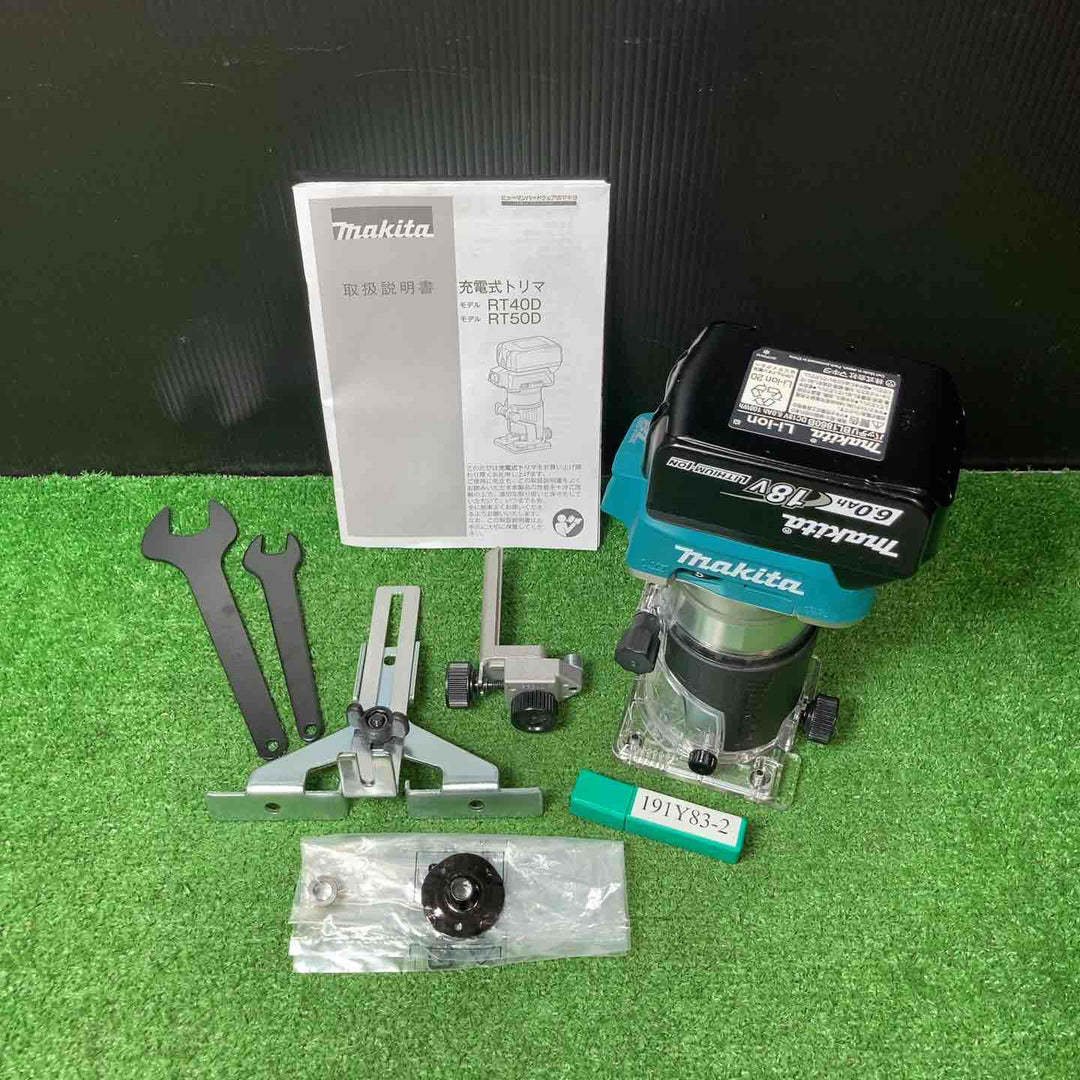 【美品】★マキタ(makita) コードレストリマー RT50DZ ◎18V6.0Ahバッテリー1個付き！【岩槻店】