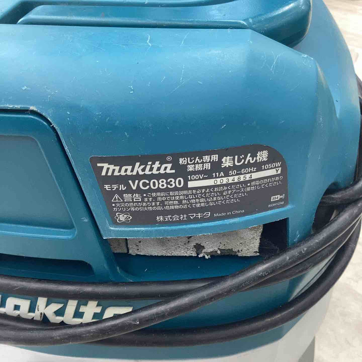 ★マキタ(makita) 集じん機 乾式 VC0830 連動機能【越谷店】