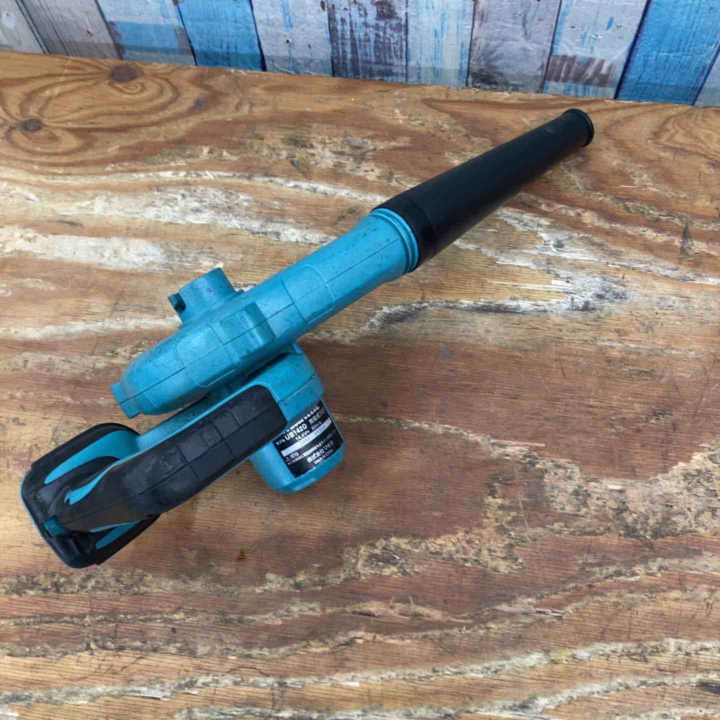 ☆マキタ(makita) コードレスブロワ UB142DZ【柏店】 – アクトツール