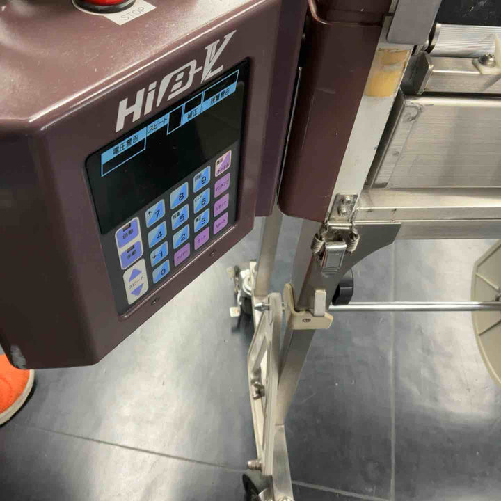 【店頭受取り限定】◇極東 糊付け機 HB-VL Hiβ-VL (HiB-VL)【藤沢店】