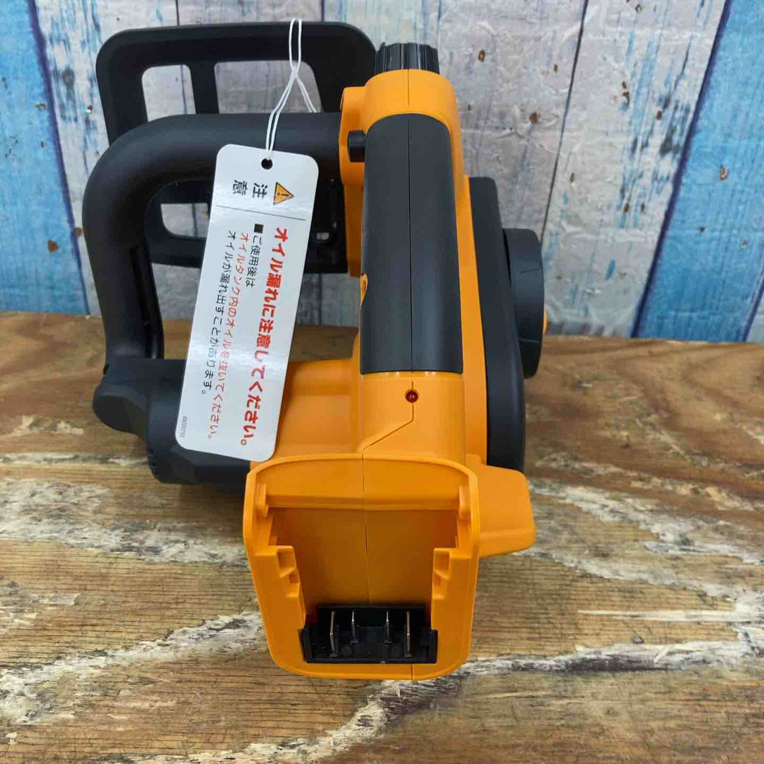 ◇リョービ(Ryobi) 充電式チェンソー BCS-1800L1 616900A【柏店】