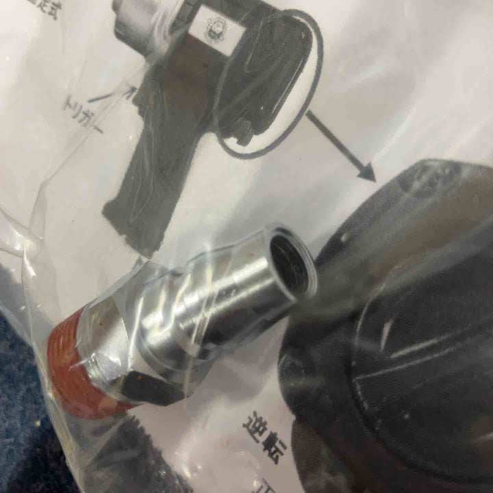 ESCO エスコ 3/4”DRエアーインパクトレンチ EA155DL-1【八潮店】