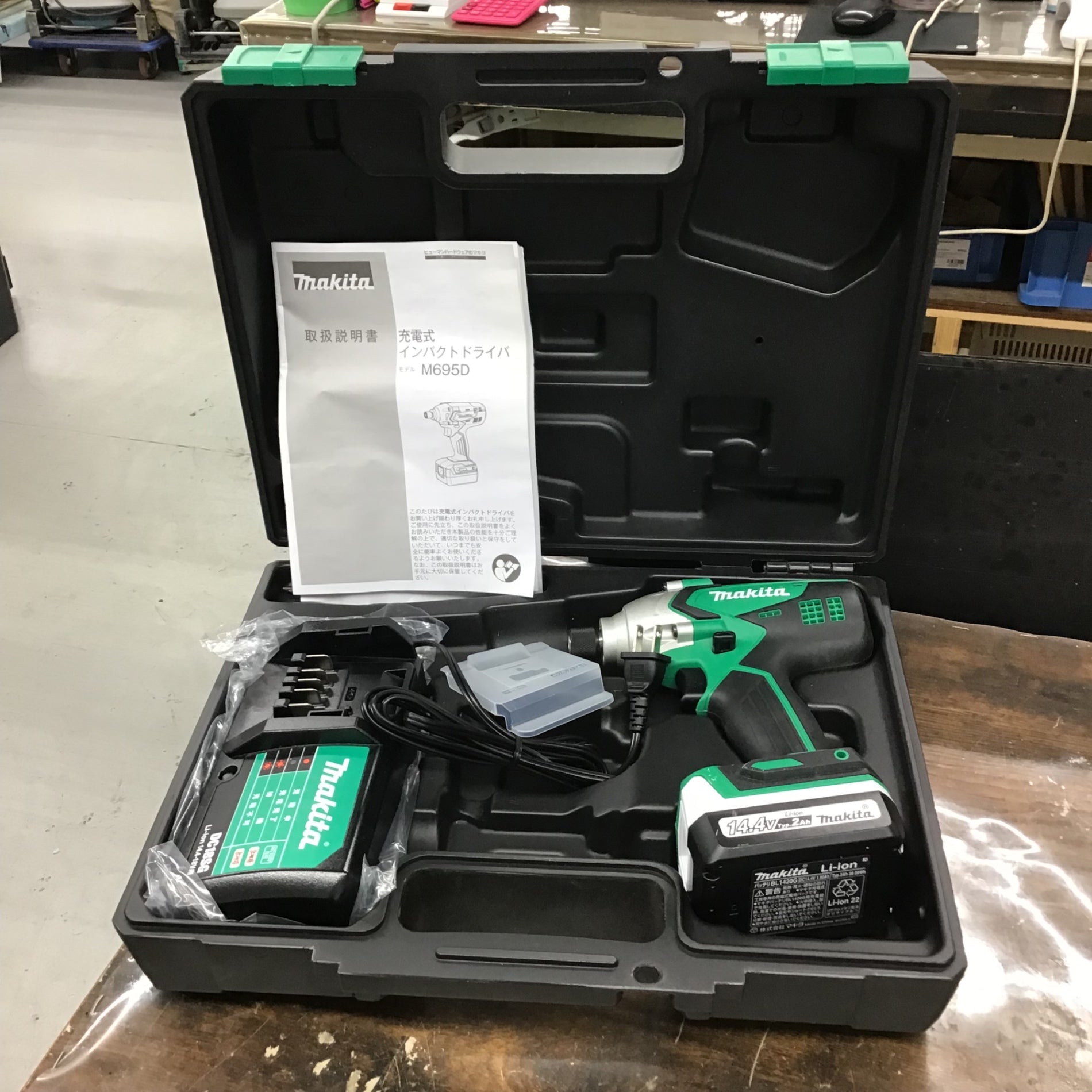 ○マキタ(makita) コードレスインパクトドライバー M695DSA【戸田店