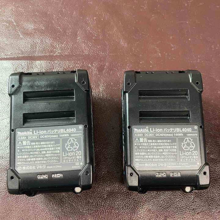 【未使用(店頭展示品)】マキタ(makita) リチウムイオンバッテリー 40Vmax/4.0Ah BL4040 2個セット 展示品使用有 【東大和店】