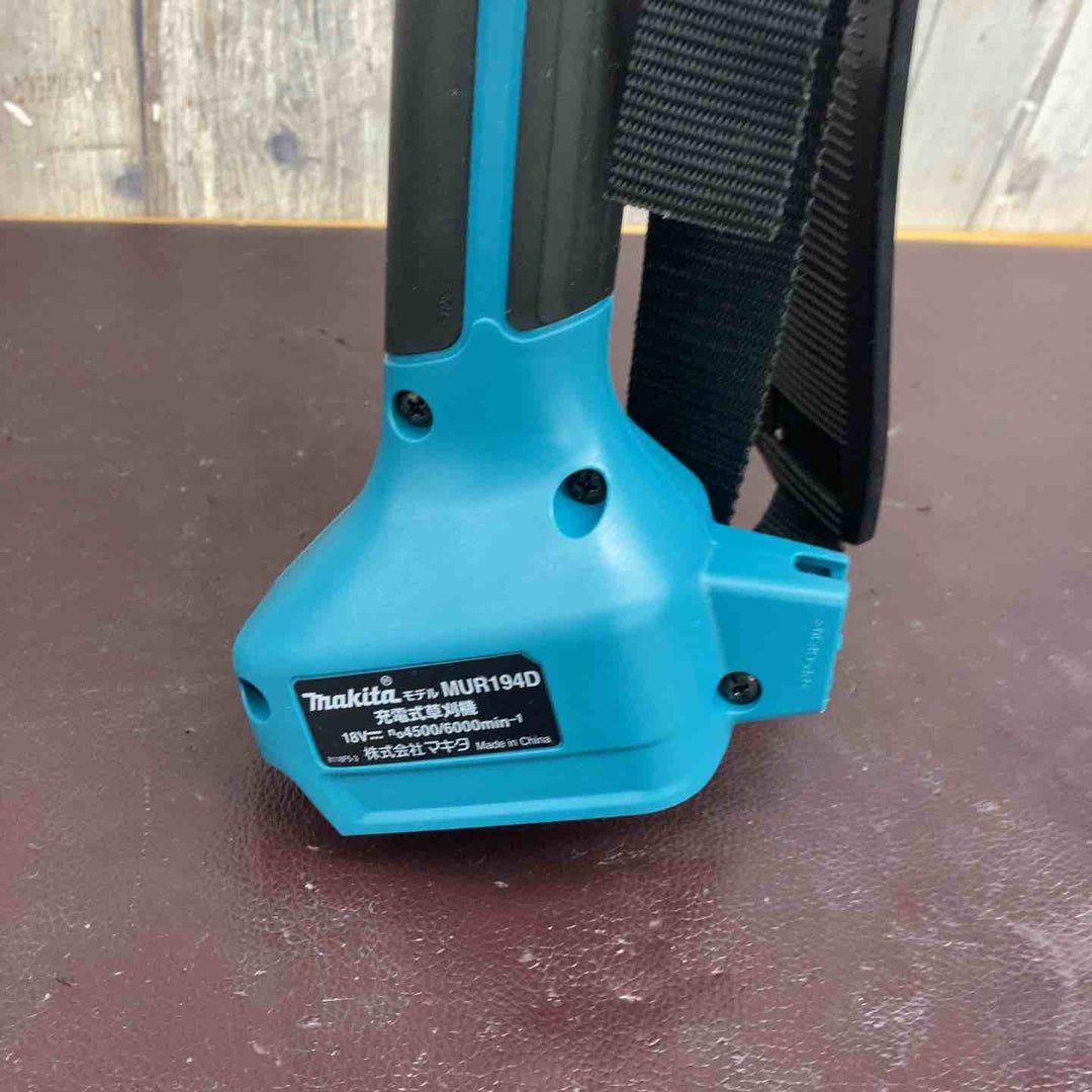 【中古美品】マキタ(makita) コードレス刈払機 MUR194DZ ループハンドル【東大和店】