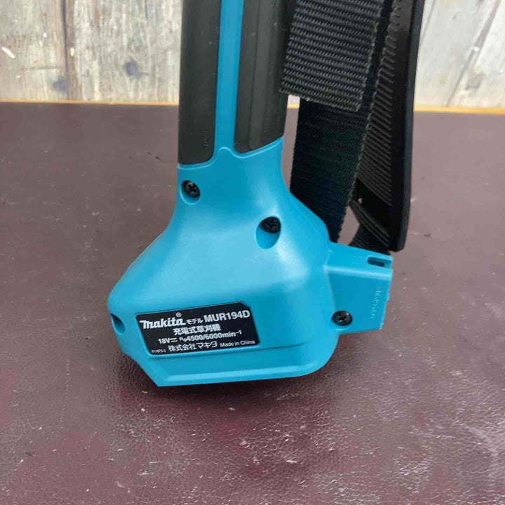 【中古美品】マキタ(makita) コードレス刈払機 MUR194DZ ループハンドル【東大和店】