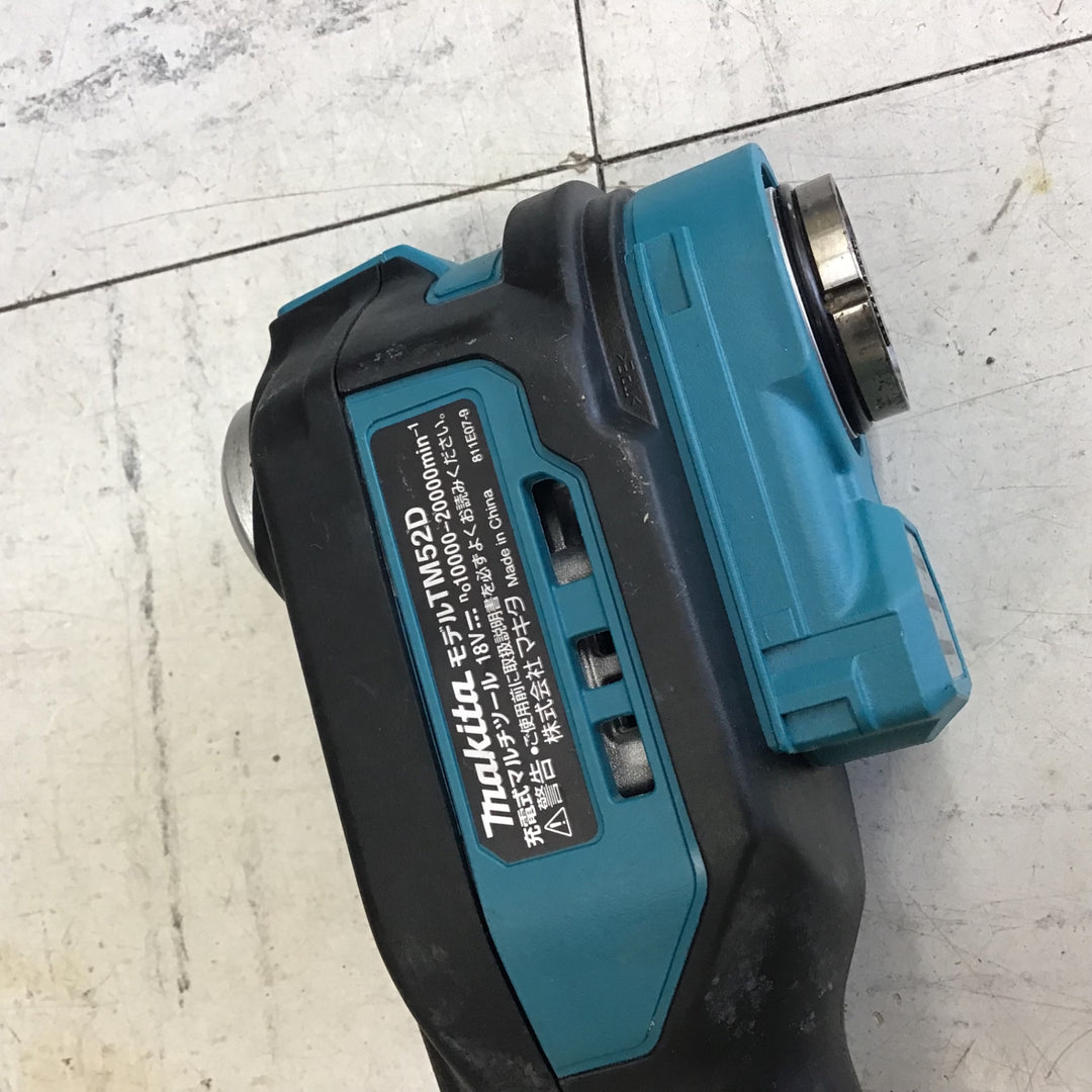 【中古品】 マキタ/makita コードレスマルチツール・TM52DZ 【鴻巣店】