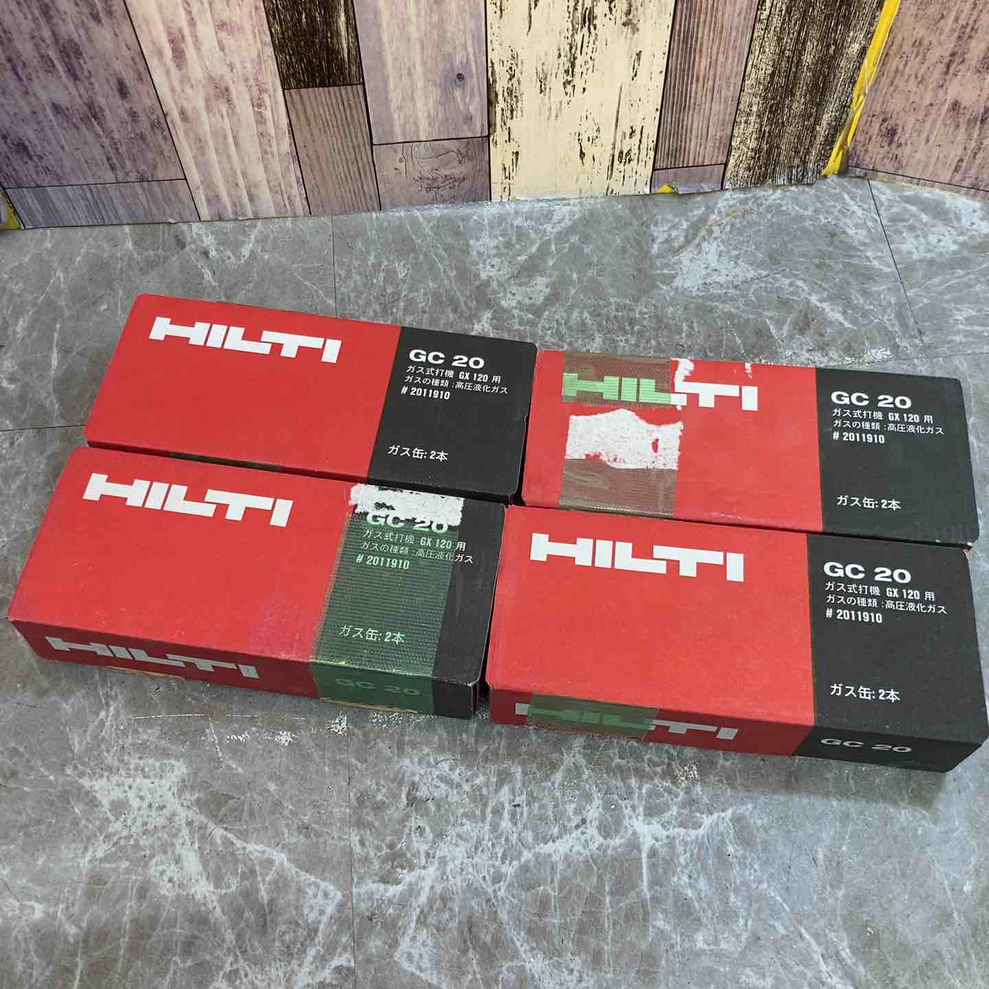 ②◇HILTI/ヒルティ　GX120用 ガス缶 GC20 8本セット 長期保管品【八潮店】 ②◇HILTI/ヒルティ GX120用 ガス缶 GC20 8本セット 長期保管品【八潮