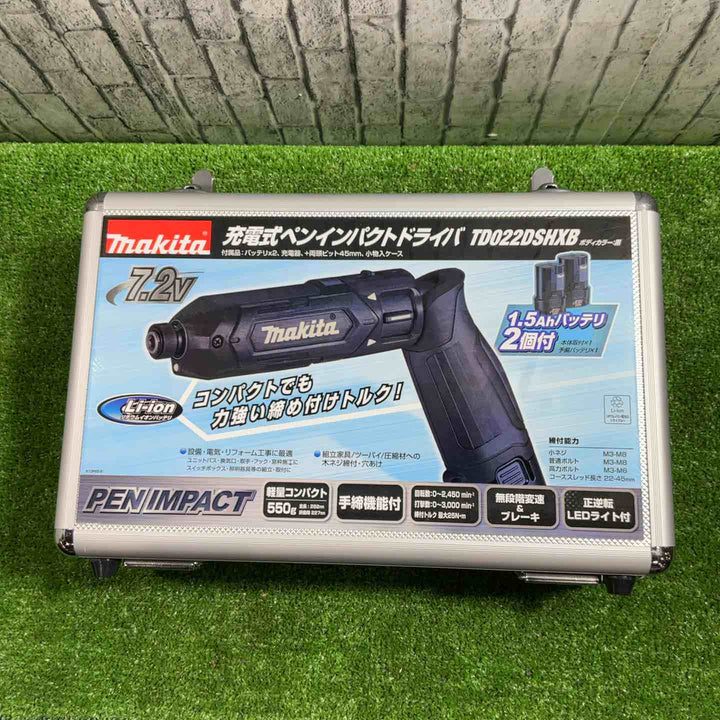 ★マキタ(makita) コードレスペンインパクトドライバー TD022DSHXB【川口店】