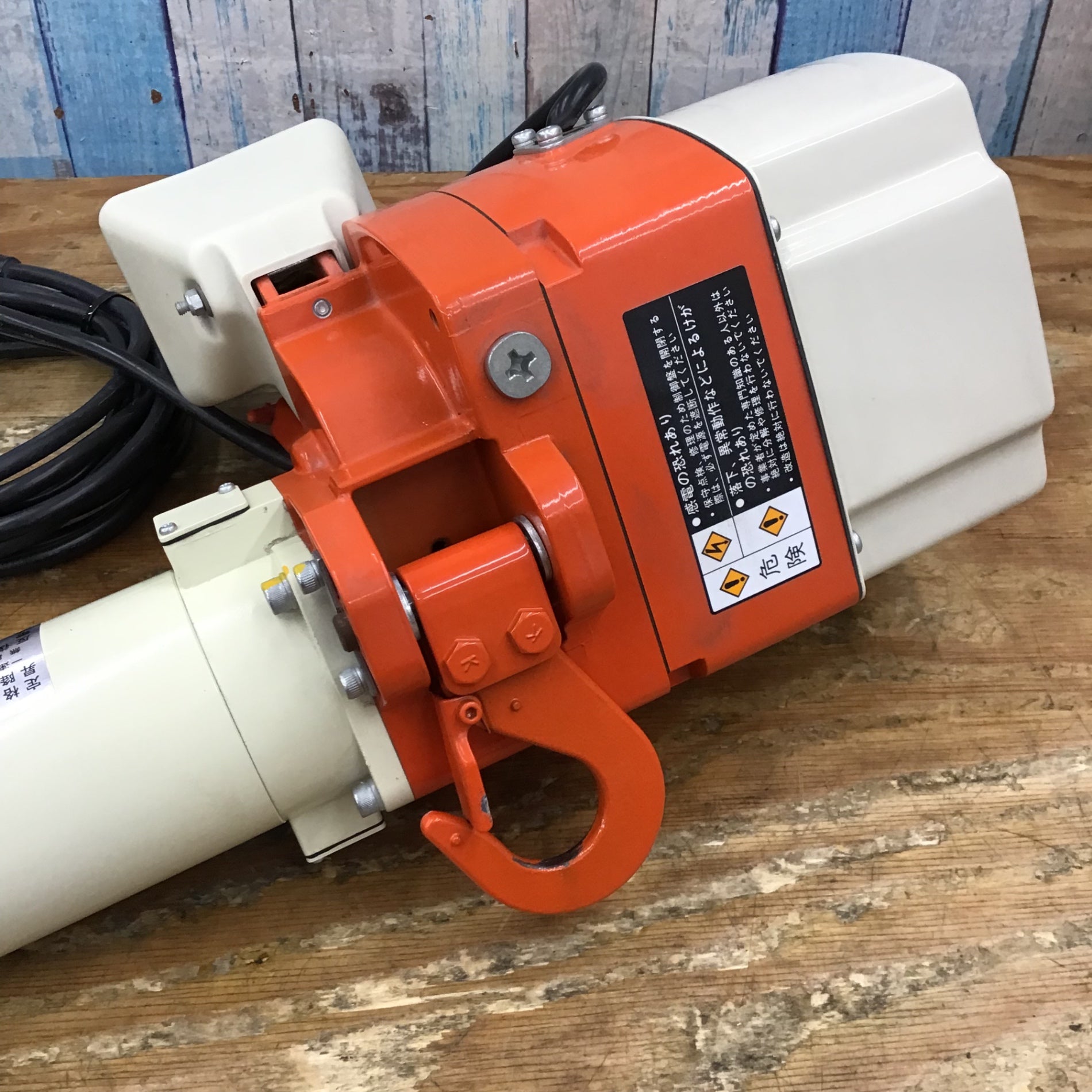 中古品】キトー/KITO 電動チェーンブロック ED16S 耐荷重160kg【柏店