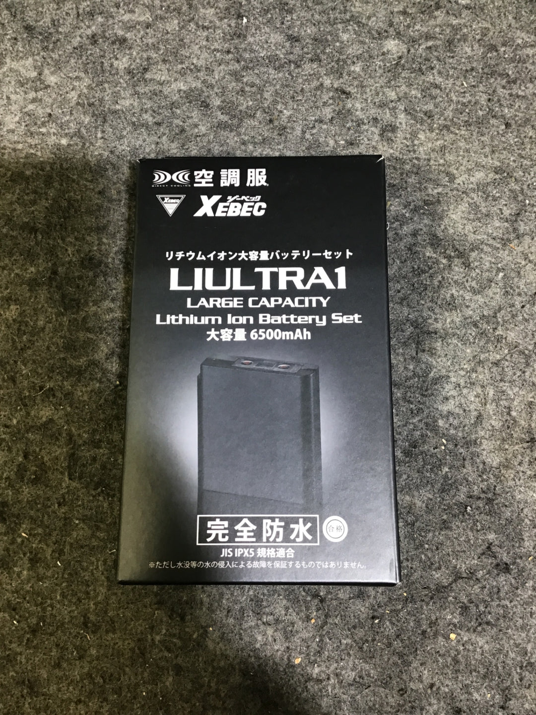 【未使用品】XEBEC ジーベック 空調服 ファン バッテリーセット KU9055F(サイズ：L・LL) RD9280BX LIULTRA1【桶川店】