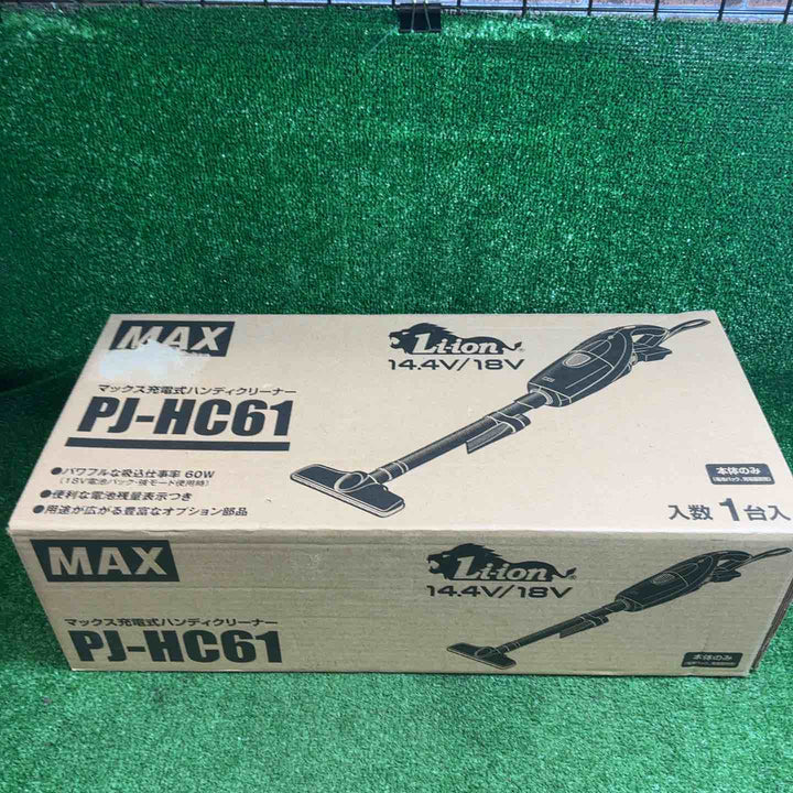 【未使用品】 マックス (MAX) コードレスクリーナー PJ-HC61【藤沢店】