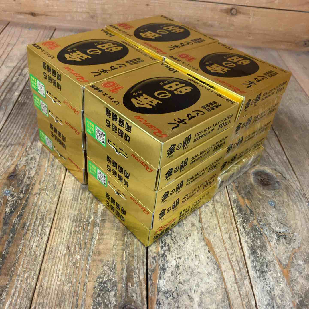 【未使用品】レヂトン 金の卵 切断砥石 105x1.0x15mm AZ60P 10枚入×20箱 [200枚入]【所沢店】