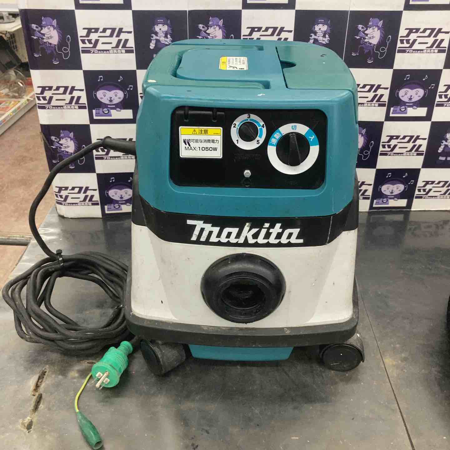 ☆マキタ(makita) 集じん機 乾湿両用 483(P)【所沢店】 – アクトツール