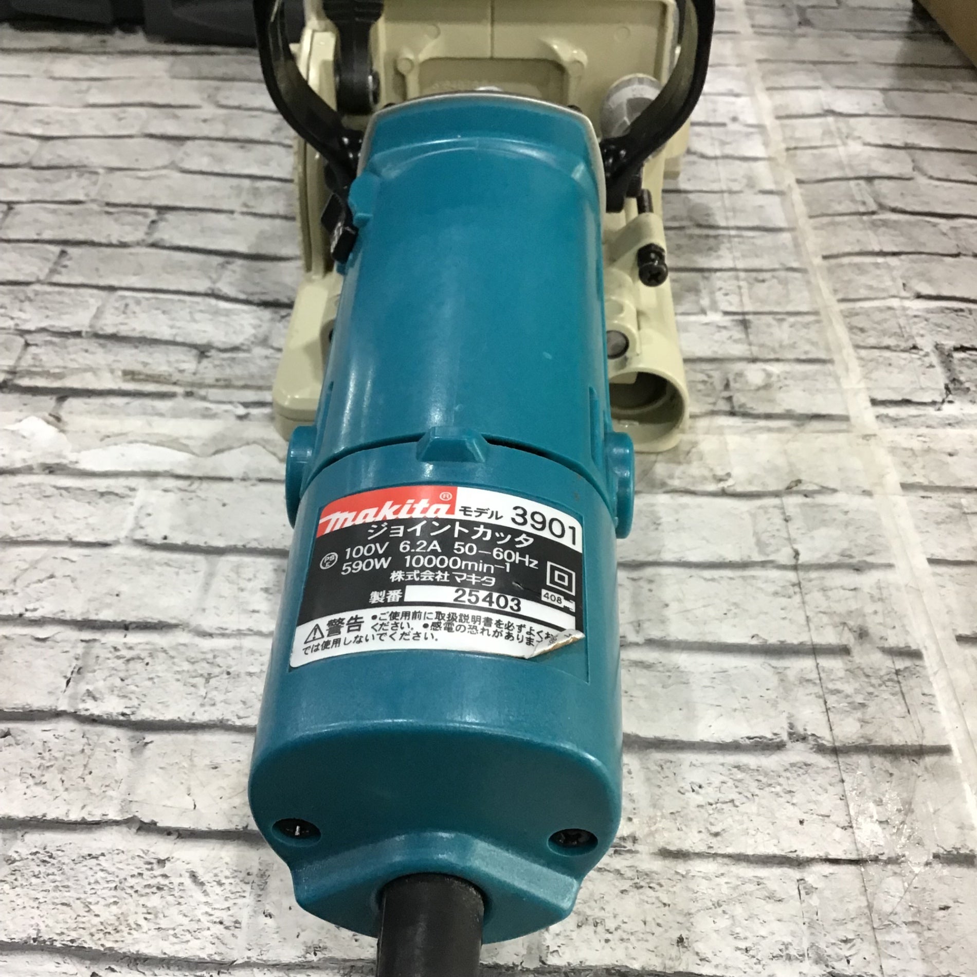 ☆マキタ(makita) ジョイントカッター 3901【川口店】 – アクトツール