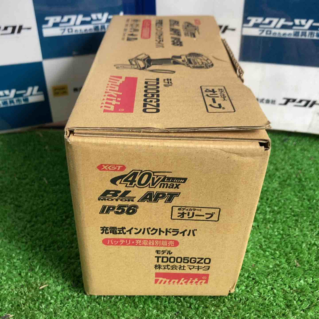 ★マキタ(makita) 40Vmaxコードレスインパクトドライバー TD005GZO【草加店】