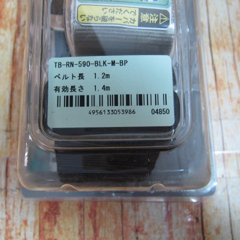 ツヨロン TB-RN-590-BLK-M  新規格 胴ベルト型安全帯  Mサイズ【川崎店】